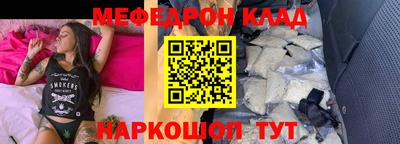 круглые Гулькевичи