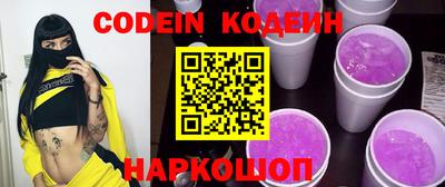гидропоника Гудермес