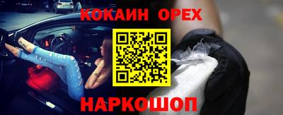 круглые Гулькевичи