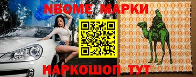 гидропоника Гудермес