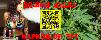 круглые Гулькевичи