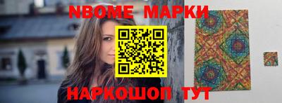 гидропоника Гудермес