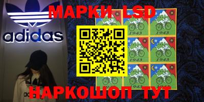 круглые Гулькевичи