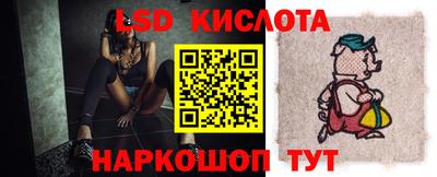 гидропоника Гудермес