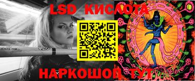 гидропоника Гудермес