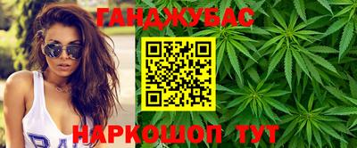 круглые Гулькевичи