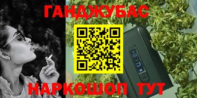 гидропоника Гудермес