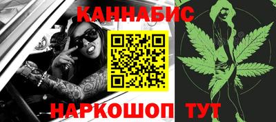 круглые Гулькевичи