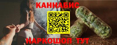 ешки Гуково