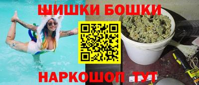 гидропоника Гудермес