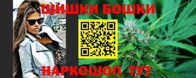 круглые Гулькевичи