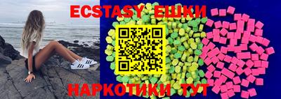 круглые Гулькевичи