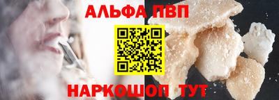 круглые Гулькевичи