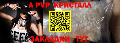 круглые Гулькевичи