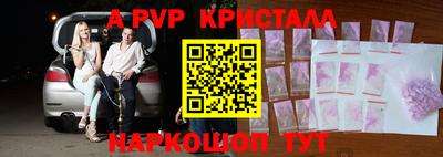 гидропоника Гудермес
