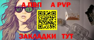 круглые Гулькевичи