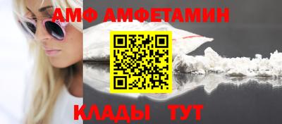 ешки Гуково
