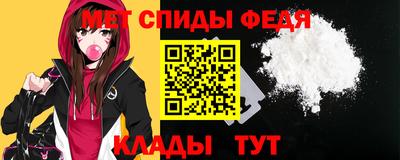 ешки Гуково