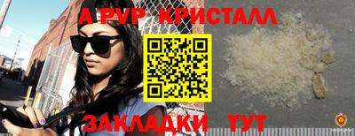 круглые Гулькевичи