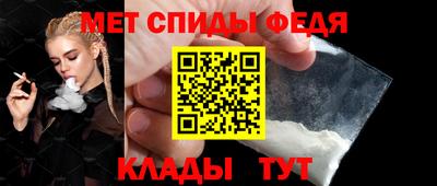 гидропоника Гудермес