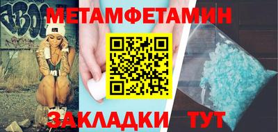 круглые Гулькевичи