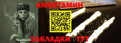 гидропоника Гудермес