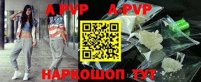 гидропоника Гудермес