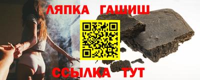 круглые Гулькевичи