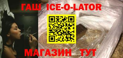 круглые Гулькевичи