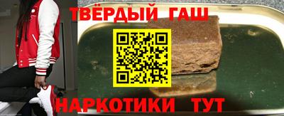 круглые Гулькевичи