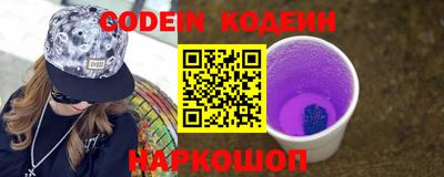 круглые Гулькевичи