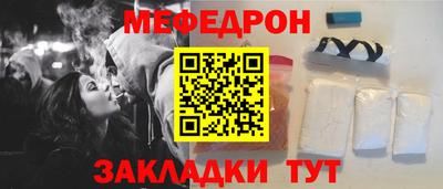 гидропоника Гудермес