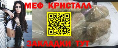 круглые Гулькевичи