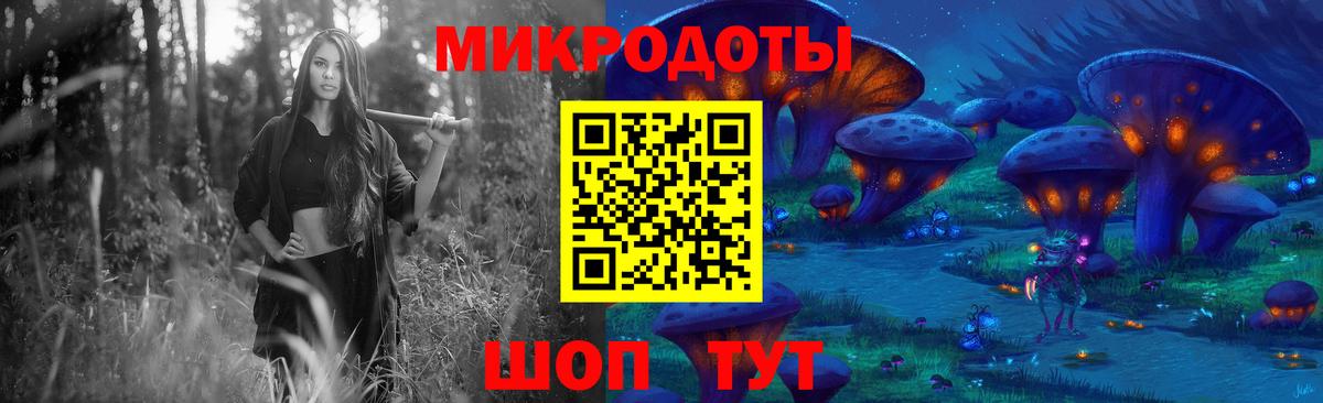 Псилоцибиновые грибы Psilocybine cubensis Белорецк